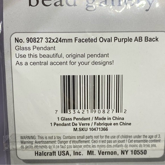 Halcraft Bead Gallery Cherry Quartz, Tigerskin, Faceted Purple AB Glass Pendants - Picture 3 of 7